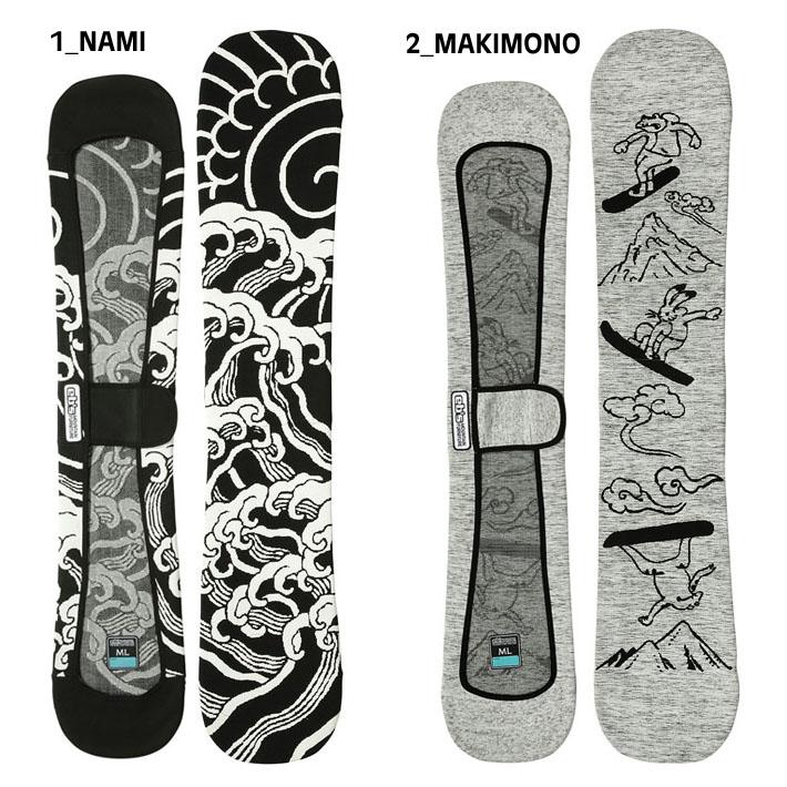 26-27 eb's エビス スノーボードニットカバー KNIT COVER 4600321 4600322 4600326 4600333 4600334 4600335 ニットケース ソールカバー 2026 2027 ebs 爆買 | eb's | 07