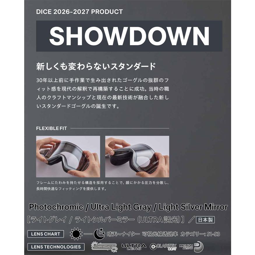 DICE（ダイス） 予約商品 26-27 DICE GOGGLES ゴーグル SHOWDOWN