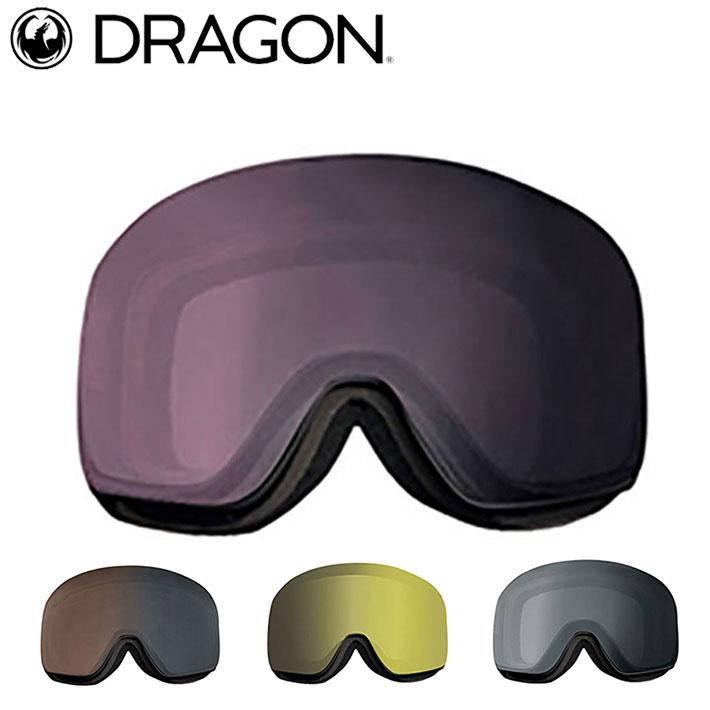 DRAGON スペアレンズ ドラゴン PXV [1H80〜83] ゴーグル 調光 レンズ