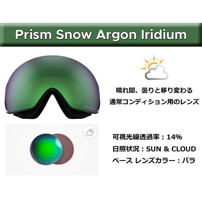 25-26 ゴーグル OAKLEY オークリー FLOW SCAPE L GOGGLE oo7145A-18 フロー エスケープ エル アジアンフィット スノーゴーグル スノボー スキー 2025 2026 爆買の画像