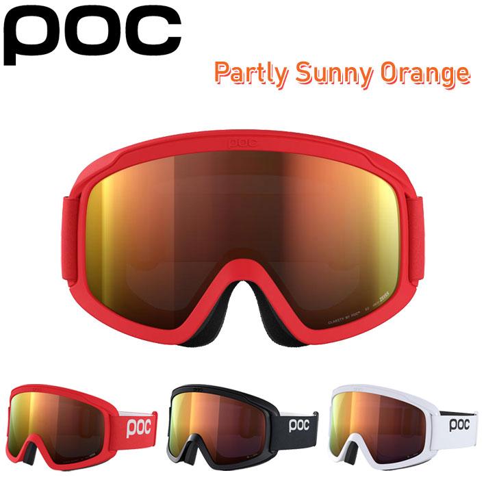 11月入荷予定 24-25 ポック ゴーグル POC GOGGLES OPSIN WF 40871 