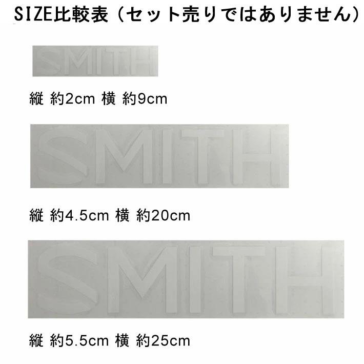 SMITH（スミス） LOGO CUTTING STICKER ロゴ カッティングステッカー