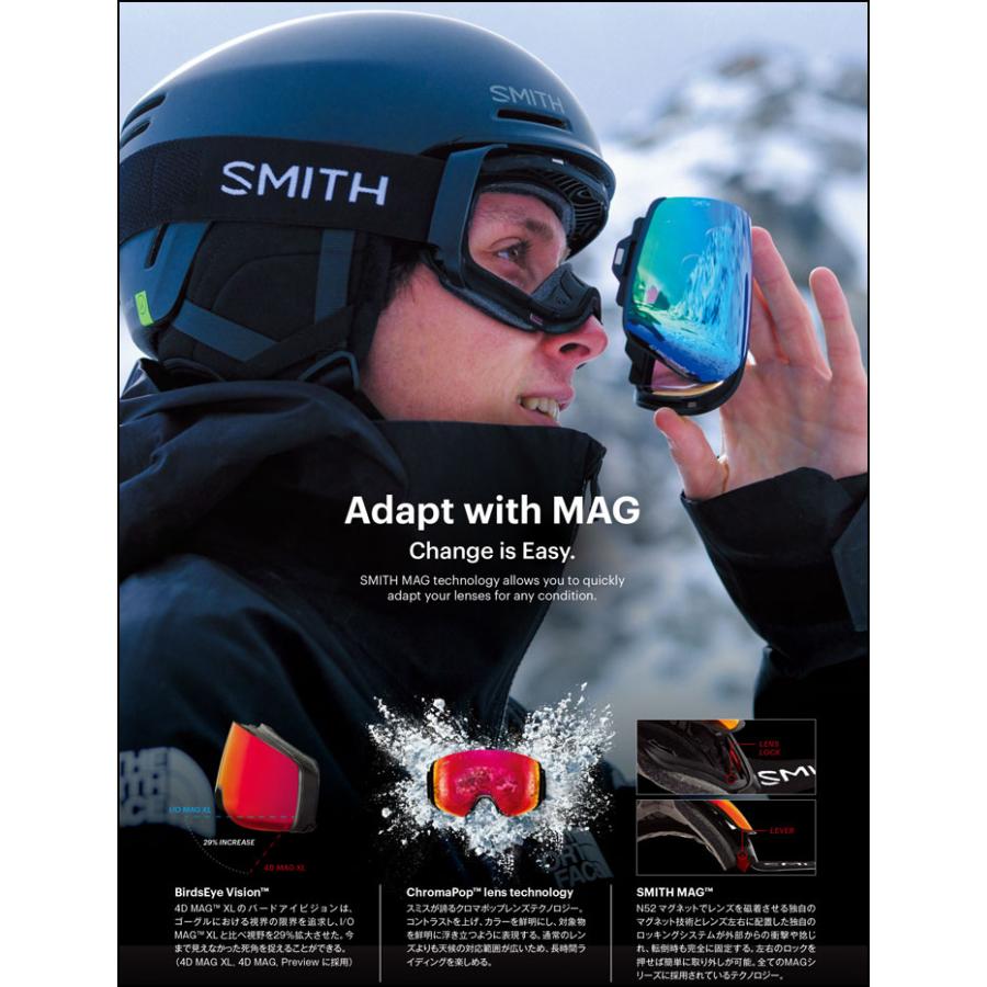 SMITH（スミス） 予約 26-27 SMITH ゴーグル I/O MAG XL アイオーマグ