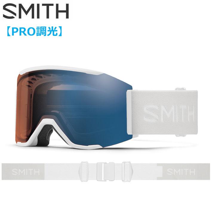 美品　SMITH SQUAD MAG 調光レンズ　ゴーグル　スカッドマグ SMITH（スミス） 25-26 SMITH ゴーグル Squad MAG スカッドマグ White