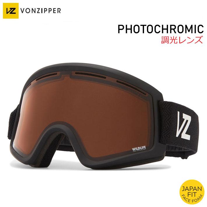11月以降入荷予定 24-25 ボンジッパー ゴーグル VONZIPPER CLEAVER 