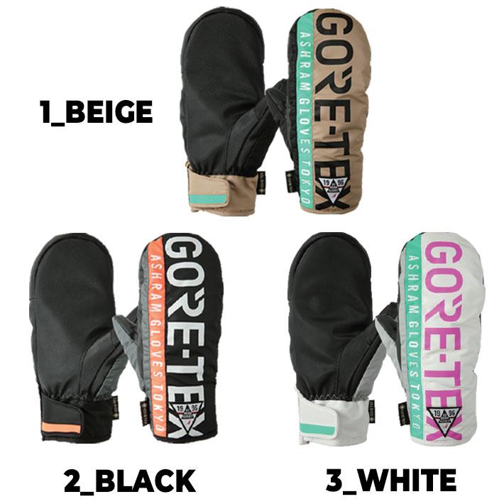 BURTON バートン　Ashram アシュラム　ミトングローブ　ライナー付き 予約 26-27 Ashram アシュラム GORE-TEX ゴアテックス ミトングローブ