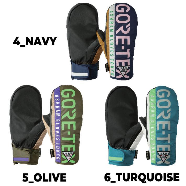 予約 26-27 Ashram アシュラム GORE-TEX ゴアテックス ミトングローブ