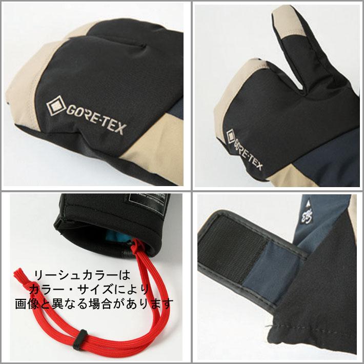 【コーヒー牛乳】eb'sエビスGORE-TEXグローブゴアテックス3本指 eb's（エビス） 25-26 eb's スノーボード グローブ ゴアテックス 3本指