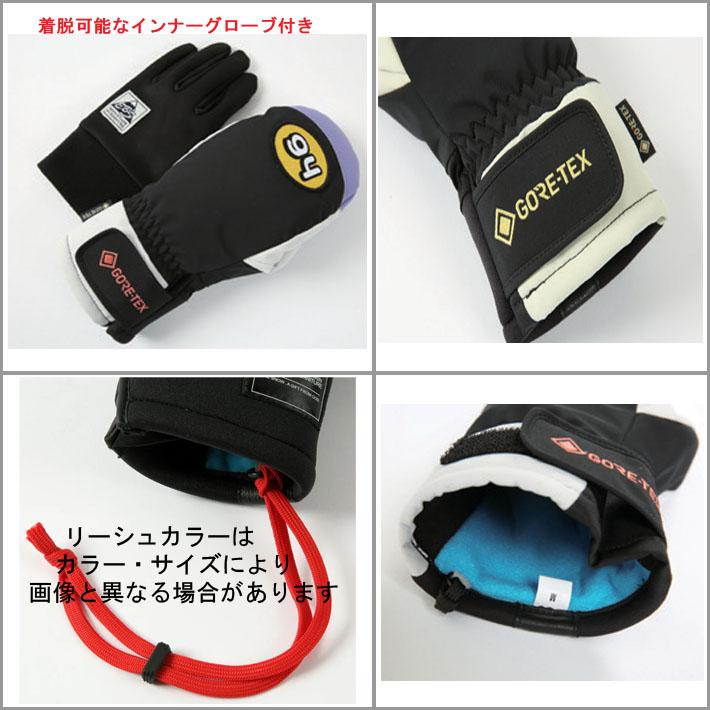 eb's（エビス） 25-26 eb's スノーボード ミトングローブ ゴアテックス