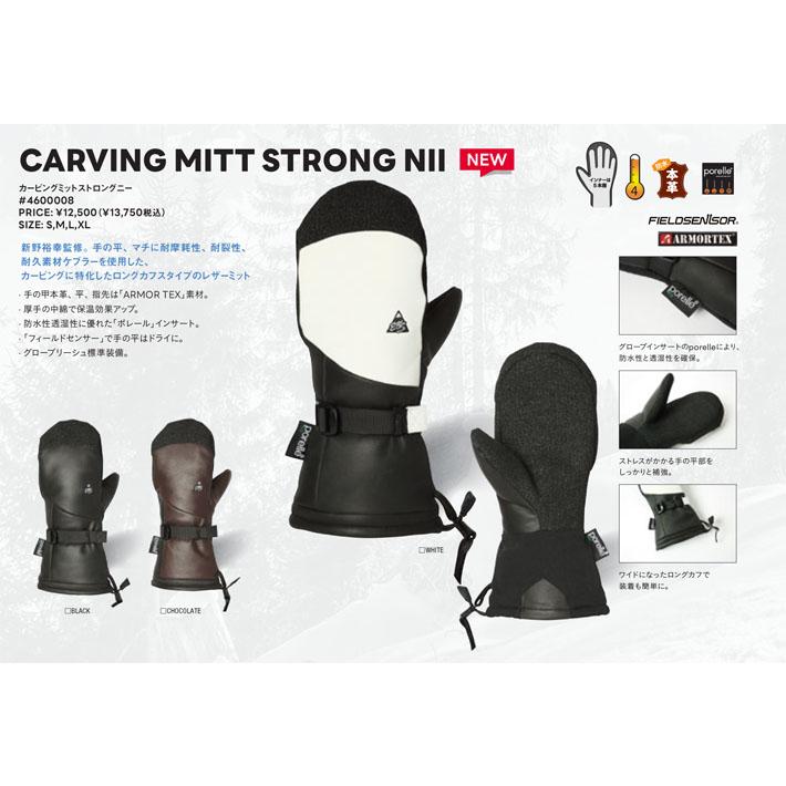eb's（エビス） 予約 26-27 スノーボード ミトングローブ eb's CARVING