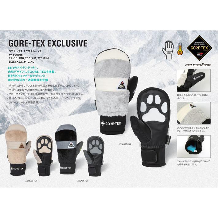 eb's（エビス） 25-26 eb's スノーボード ミトングローブ GORE-TEX