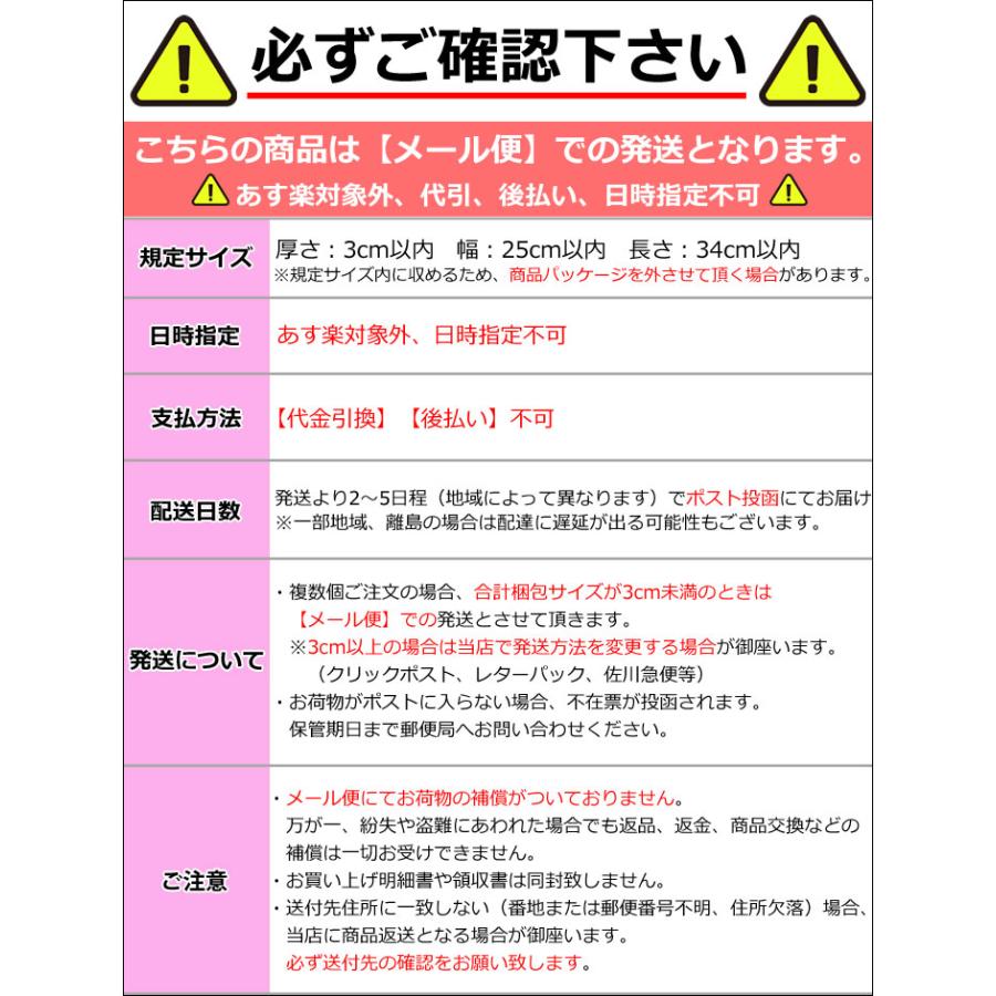 予約 26-27 eb's スノーボード ミトングローブ CARVING MIIT STRONG 4600009 エビス カービングミット ストロング インナー5本指 メール便発送商品  爆買 | eb's | 14