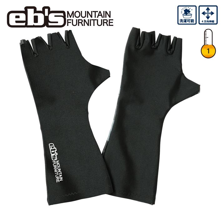 eb's（エビス） 予約商品 26-27 eb's スノーボード グローブ インナー