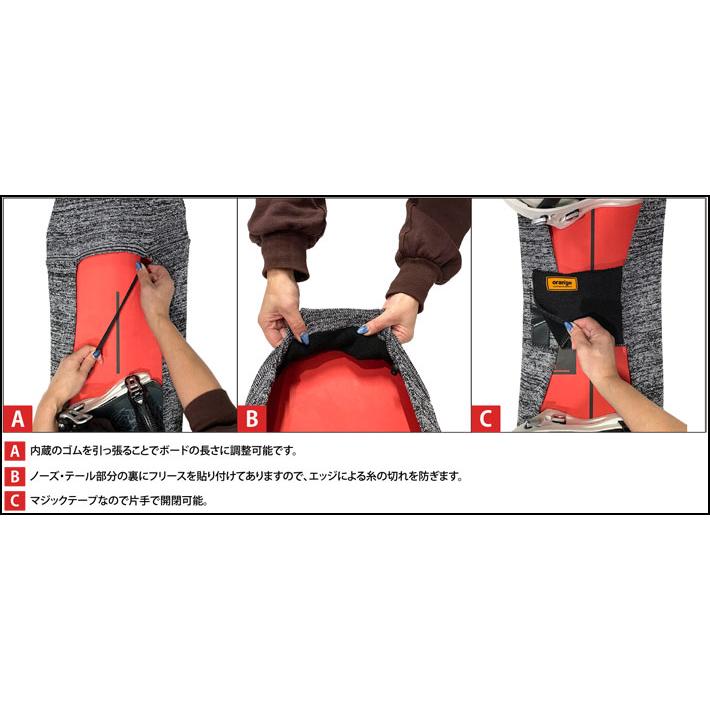 オレンジ - 取って置く 26-27 ORAN’GE KNIT COVER FS／PARALLEL 編み物取りまかなう エフエス 緯線  ゲーム盤入れもの スノーボード 200157