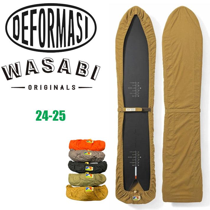 Wasabi スノーボードソールラップネイビーロング