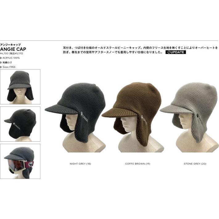 ELECTRIC（エレクトリック） 25-26 DRAGON ドラゴン ANGIE CAP