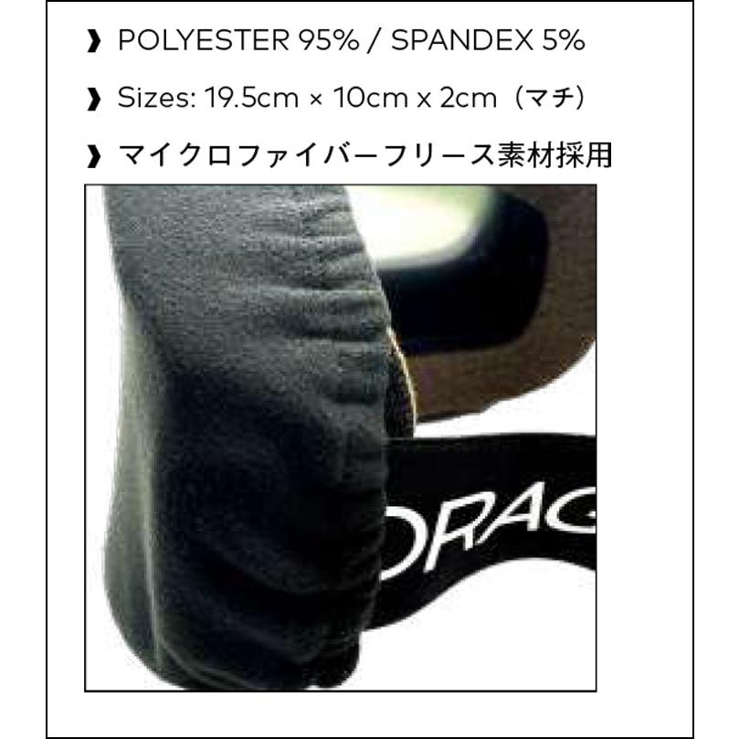 ELECTRIC（エレクトリック） 25-26 DRAGON ゴーグルカバー ドラゴン