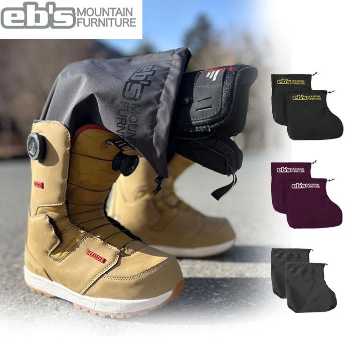 eb's（エビス） 25-26 eb's BOOTS INNER SOCKS HQ ブーツインナー