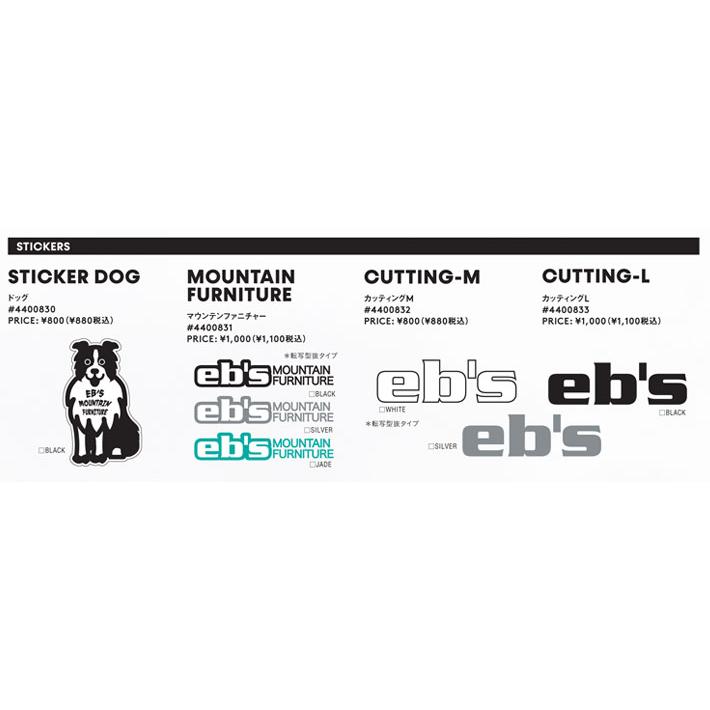 eb's　エビス　ステッカー eb's（エビス） 24/25 eb's シール CUTTING STICKER カッティング