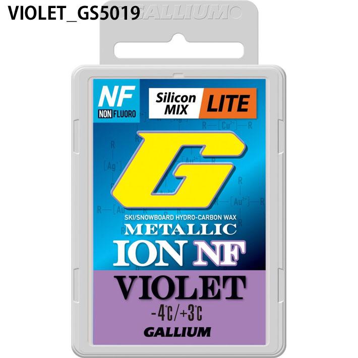 GALLIUM（ガリウム） ワックス フッ素不使用レース用トップワックス