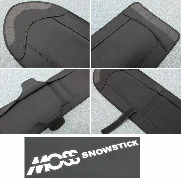 MOSS SNOWSTICK モス スノースティック 専用ソールカバー  MMD35 / 42専用  スノーボード スノボー ボードケース ネオプレーン｜follows｜02