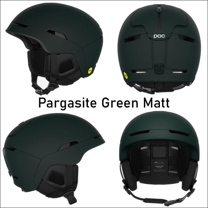 bern 25-26 ポック ヘルメット POC OBEX WF MIPS JAPAN FIT ミップス