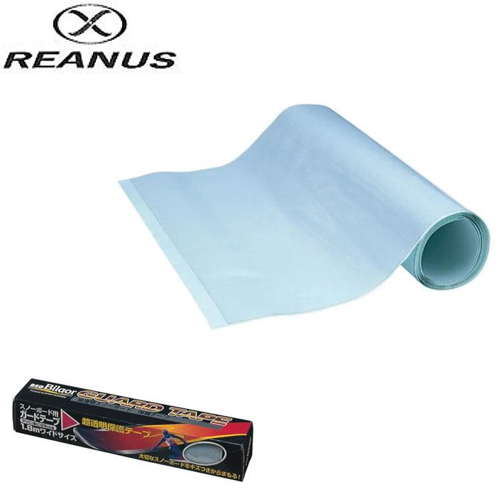 UNIX（ユニックス） スノーボード用 ガードテープ REANUS リーナス