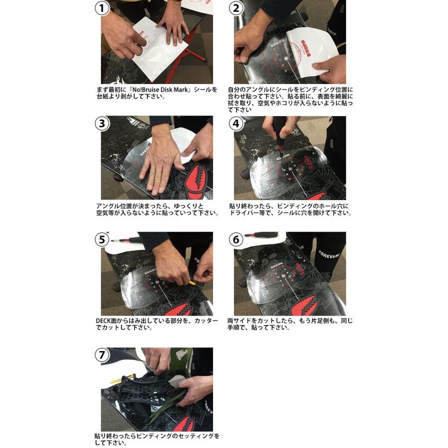 Rice28 ライス28 No Bruise Disk Mark Sticker 保護シート トップシートの割れ防止 ボード 折れ防止 デッキガード スノーボードシート ステッカー ビンディング Follows 通販 Paypayモール