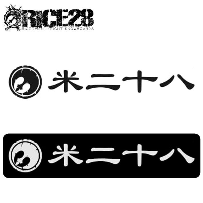 RICE28 ライス28 カッティングステッカー D BLK / WHT シール デカール