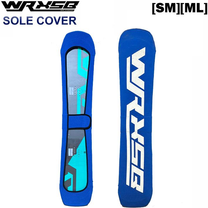 RICE28 NEWサイズ 24-25 WRX スノーボード ソールカバー い RICE28 NEWサイズ 24-25 WRX スノーボード ソールカバー い