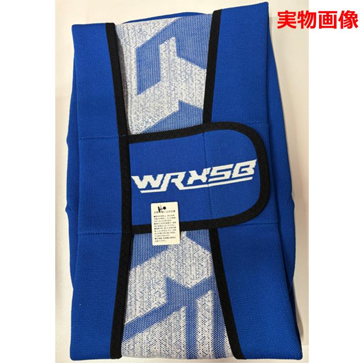 RICE28 在庫限り 24-25 WRX スノーボード ソールカバー いぐっちゃん