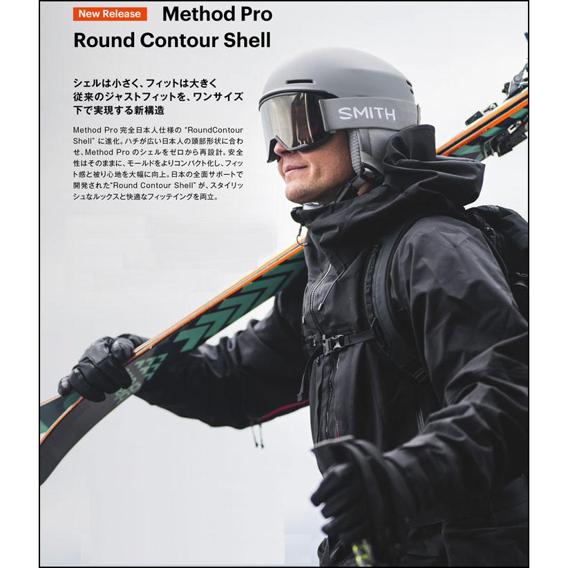 SMITH（スミス） 予約 26-27 SMITH ヘルメット Method Pro メソッド