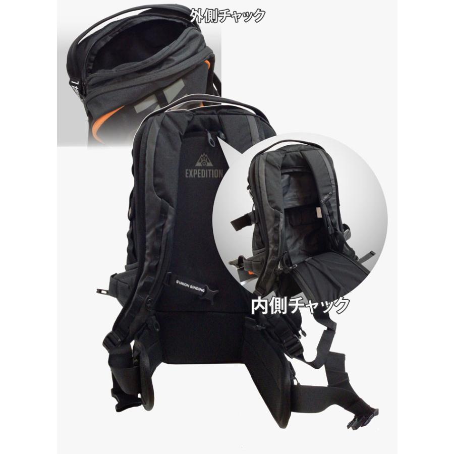 スノーボードバックカントリーに最適！ 多機能万能リュック 元値23000円ほど DAKINE（ダカイン） ユニオン UNION Expedition Pack 24L スノーボード