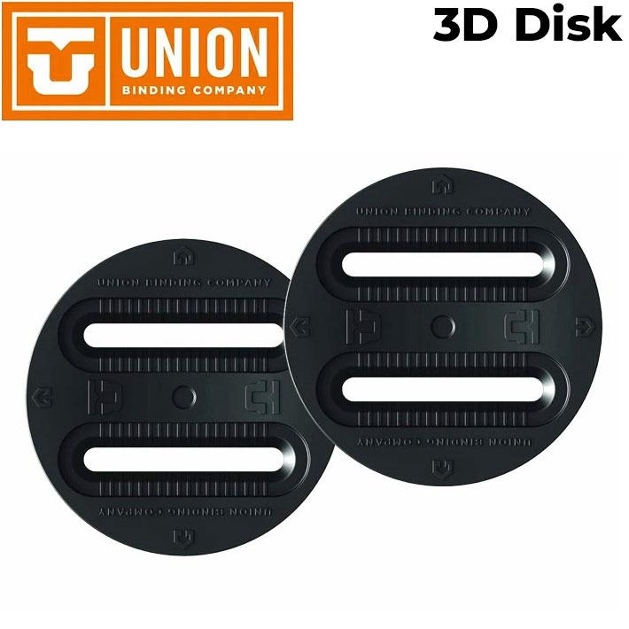 UNION BINDING ユニオン ビンディングパーツ[3] 4x4 3D対応ディスク