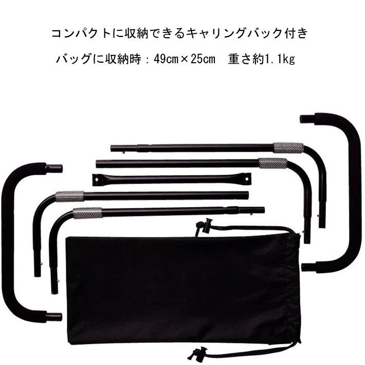 UNIX ユニックス チューンナップスタンド Uスタンド USB20-908