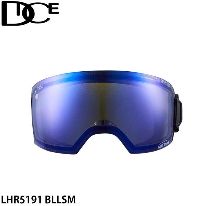 ダイス　HIGHROLLER ハイローラー　予備レンズ付き SWANS（スワンズ） スノーゴーグル DICE ダイス ハイローラー HIGH