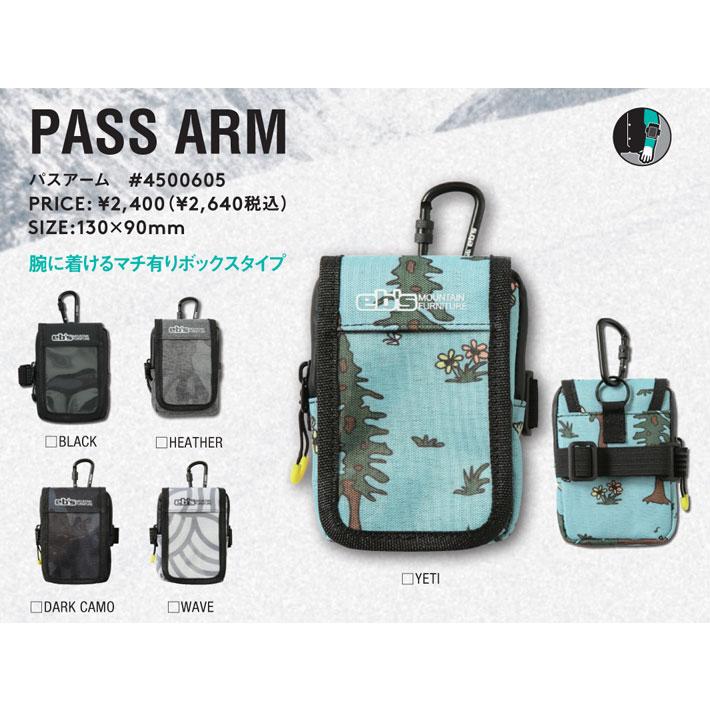 eb's（エビス） 25-26 eb's パスケース PASS ARM 4500605 パスアーム