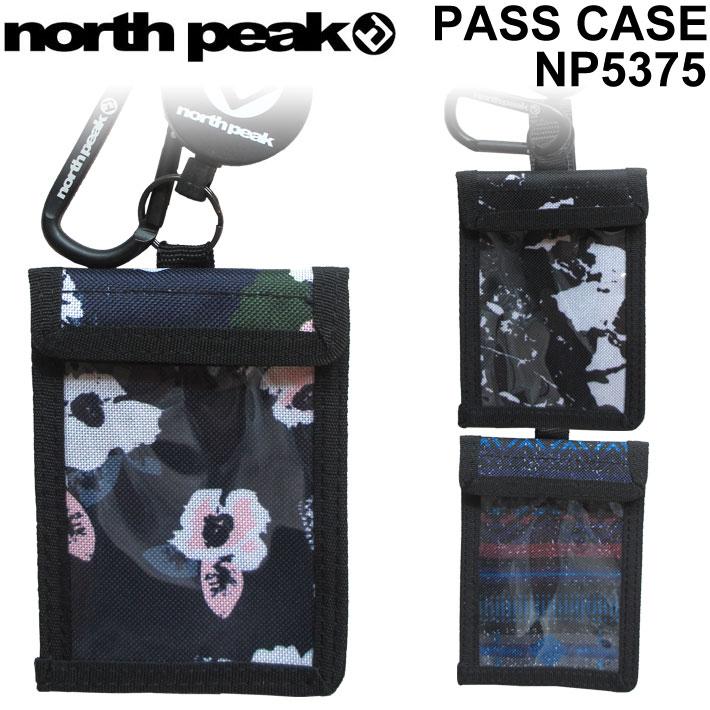 north peak ノースピーク パスケース NP-5375 リフト券ホルダー
