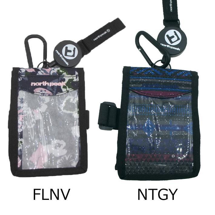 north peak ノースピーク パスケース NP-5376 リフト券ホルダー