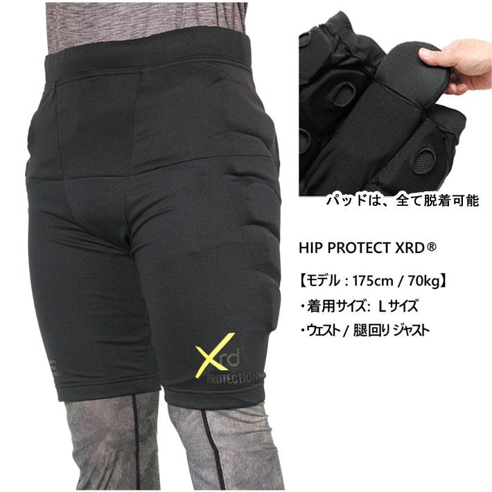 eb's プロテクター エビス プロテクション xrd eb's HIP PROTECT XRD® エビス ヒップ プロテクト ポロン BLACK
