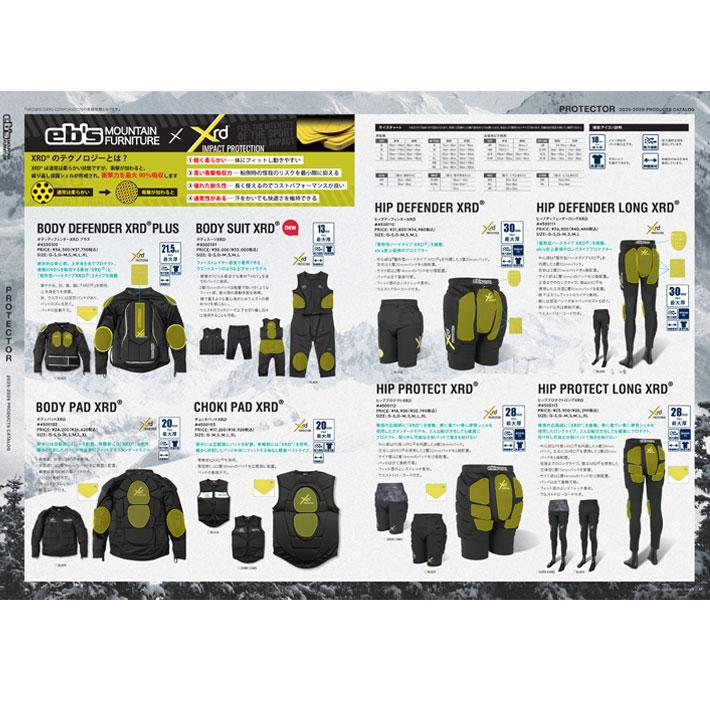 eb's（エビス） 25-26 eb's スノーボード ヒッププロテクター ロング