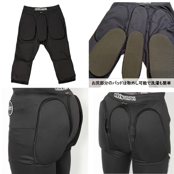 eb's（エビス） 25-26 eb's スノーボード ヒッププロテクター 4500118