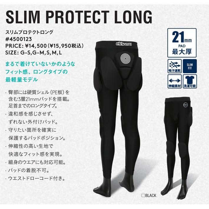 eb's（エビス） 25-26 eb's スノーボード ヒッププロテクター 4500123