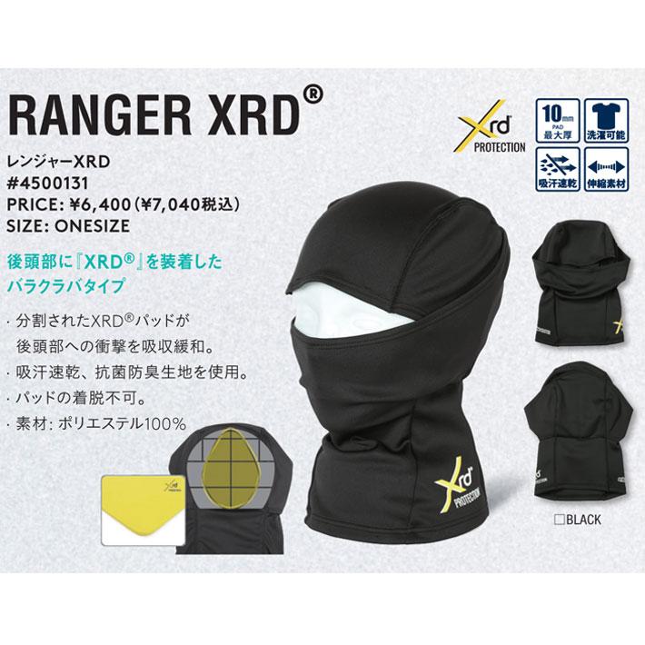 eb's（エビス） 25-26 eb's スノーボード プロテクター RANGER XRD