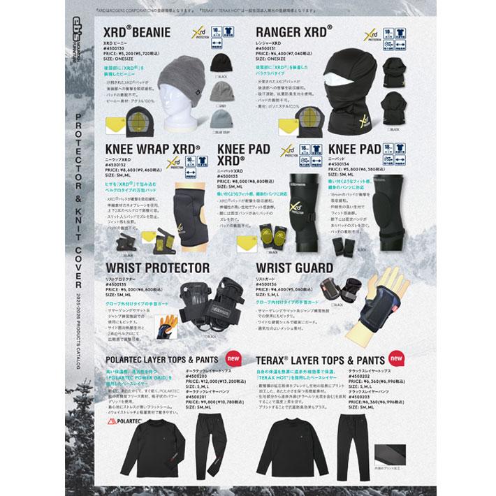 eb's（エビス） 25-26 eb's スノーボード プロテクター RANGER XRD