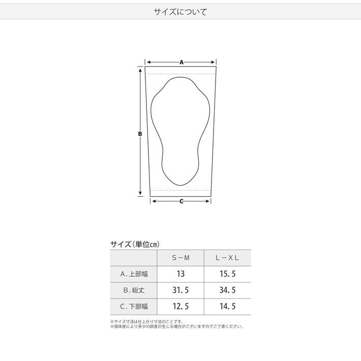 鎧武者 プロテクター ヨロイムシャ ニー パッド Knee Pad YM-1718 ひざ