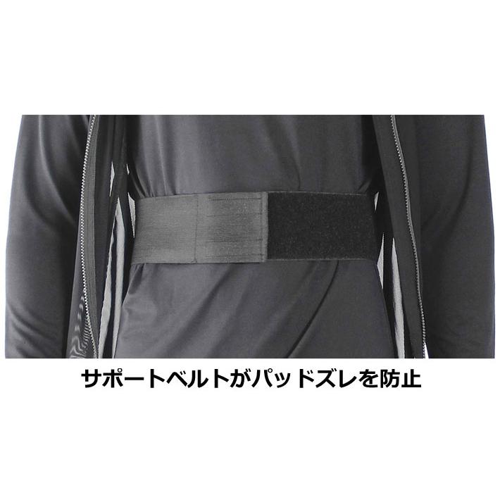 鎧武者 プロテクター ヨロイムシャ ジュニア ボディー Junior Body