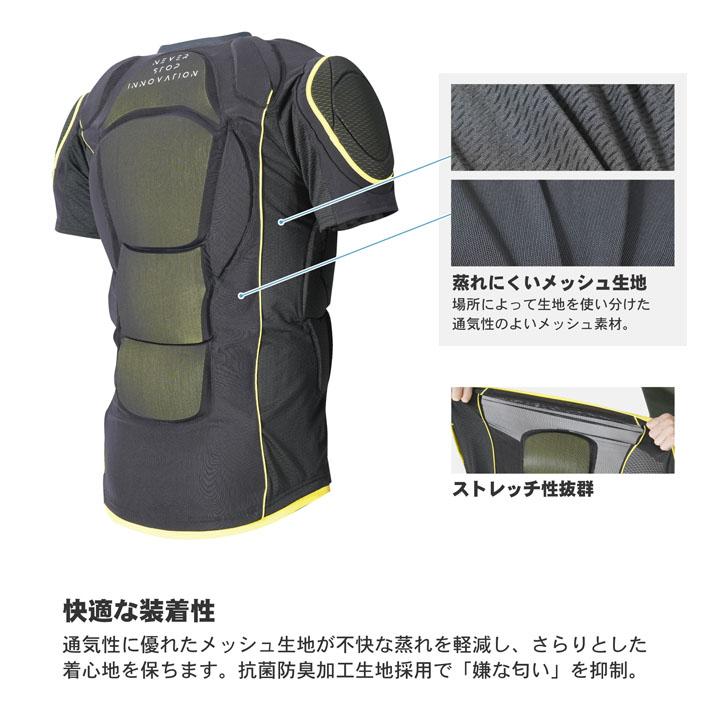 鎧武者 ヨロイムシャ ボディプロテクター ユニセックス [YM-1739