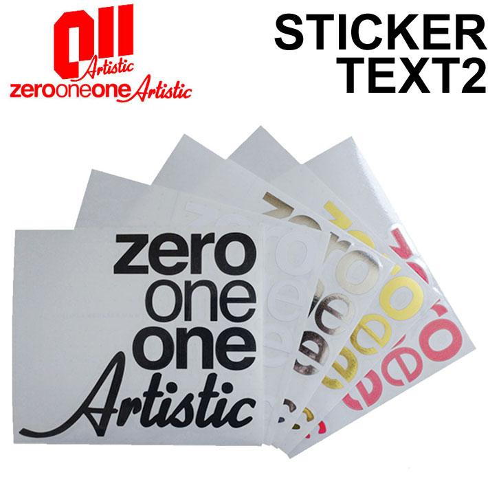 011 ARTISTIC（ゼロワンワンアーティスティック） 在庫限り ステッカー