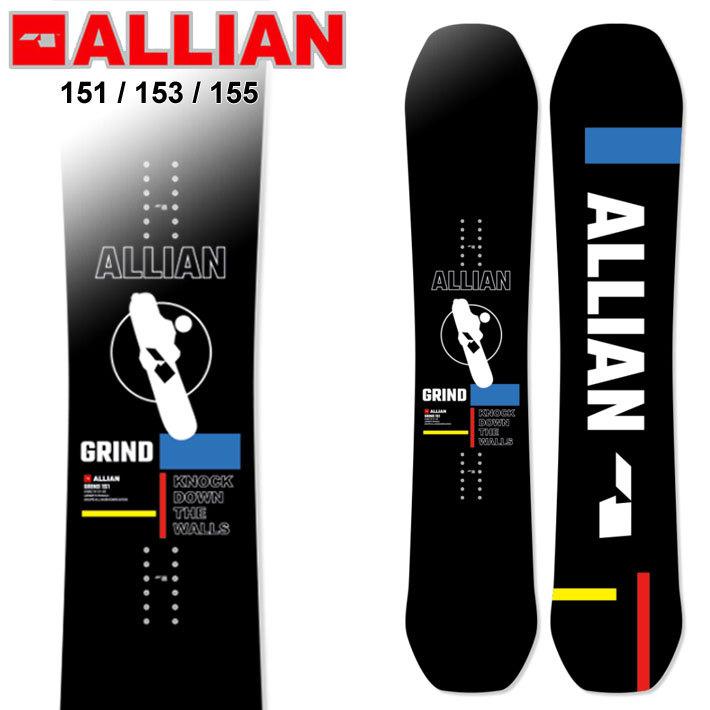 MOSS スノーボード Majest モス マジェスト151 【公式通販】